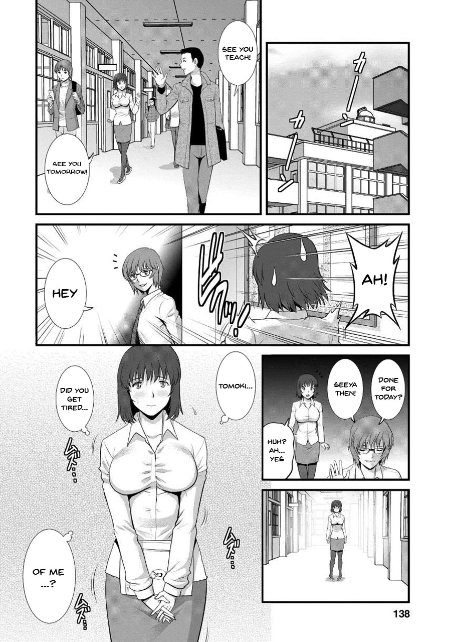 Hentai Manga Comic-Wife And Teacher Main-san 1-Chapter 7-12